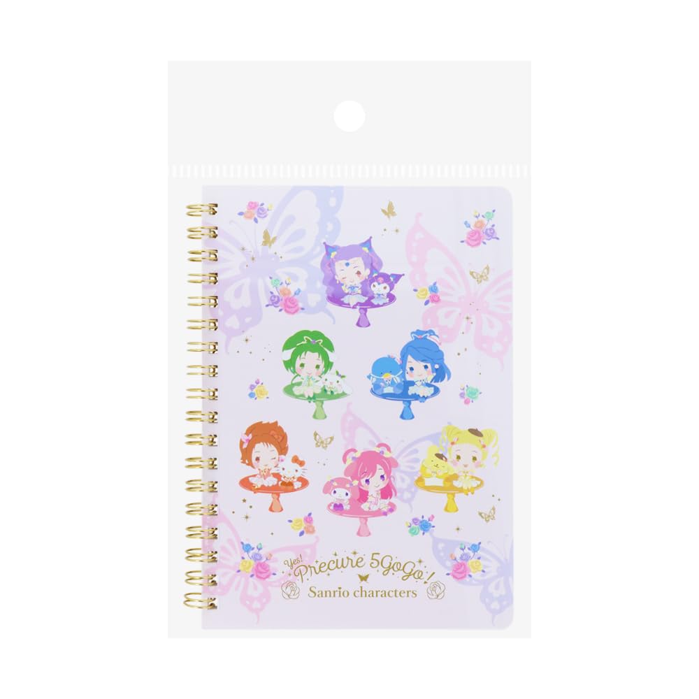 Amazon.co.jp: サンスター文具(Sun-Star Stationery) サンリオ